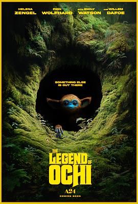 抖阴APP导航《奥奇传说 The Legend of Ochi》免费在线观看