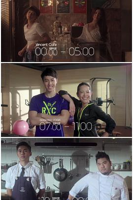 抖阴漫画《三一如三》免费在线观看