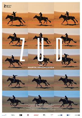 抖阴漫画《草原上的男孩》免费在线观看