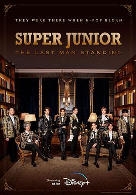 抖阴漫画《Super Junior The Last Man Standing》免费在线观看