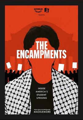 抖阴漫画《集会》免费在线观看