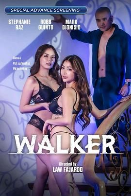抖阴APP导航《游走 Walker》免费在线观看