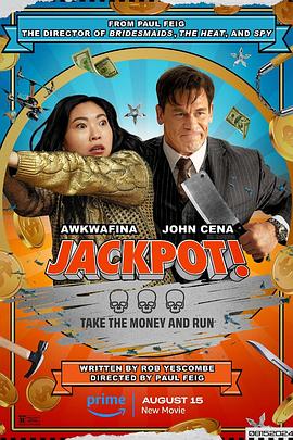 抖阴APP导航《死亡大乐透 Jackpot!》免费在线观看