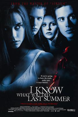 抖阴APP导航《我知道你去年夏天干了什么 I Know What You Did Last Summer》免费在线观看