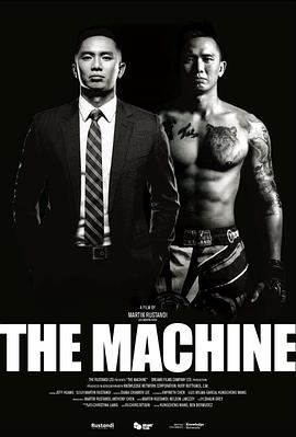 抖阴短视频《逆者》免费在线观看