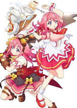 抖阴漫画《粉彩回忆 ぱすてるメモリーズ》免费在线观看