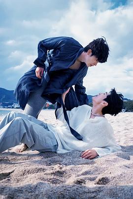 抖阴短视频《被困在大阪的男孩》免费在线观看