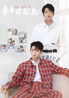 抖阴短视频《上瘾》免费在线观看