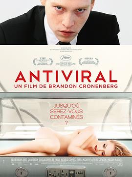 抖阴APP导航《病毒抗体 Antiviral》免费在线观看