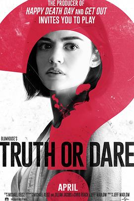 抖阴漫画《真心话大冒险 Truth or Dare》免费在线观看